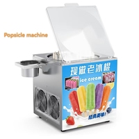 Machine automatique commerciale compacte pour la fabrication de bâtonnets glacés, crèmes glacées et sucettes glacées aux fruits, du fabricant chinois