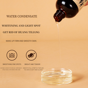 बैजटन ओबो फैक्ट्री एंटी झुर्रूनिक एसिड सार शुद्ध कोलेजन फेस सीरम, 24k गोल्ड सीरम - Product Image 3