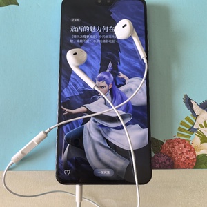 <span class=keywords><strong>Auriculares</strong></span> originales con cable de fábrica, <span class=keywords><strong>auriculares</strong></span> manos libres USB C, <span class=keywords><strong>auriculares</strong></span> internos de 3,5mm, <span class=keywords><strong>auriculares</strong></span> tipo C para Huawei <span class=keywords><strong>Honor</strong></span> - Product Image 3