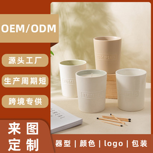 ถ้วยเทียนหอม Tao Zhizhi ลายนูน สีชมพู เซรามิก ของตกแต่งบ้าน ของขวัญ - Product Image 5