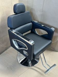 Silla de Peluquería Multifuncional de Alta Calidad en Oferta, Silla de Salón de Belleza, Silla de Barbería - Product Image 2