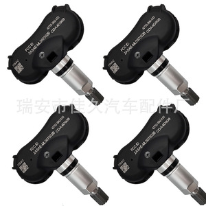 Yoshihisa <b>Tpms</b> Sensor 42753-SHJ-A53 For Honda Odyssey 433Mhz External Car Tire Pressure Monitoring - Product Image 1