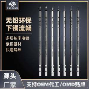 Rotuladores de Tinta de Archivo Resistentes al Agua, Rotuladores de Ilustración para Artistas, Multilínea, para Acuarela, Dibujo, Anime, Manga, Diseño - Product Image 3