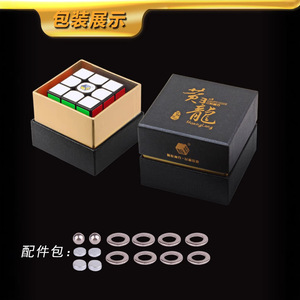 Yuxin Huanglong Rubik's Cube 10x10, jouet éducatif spécial pour adolescents - Product Image 4