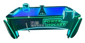 TP-AR108-2 Player Power Air Hockey Kids Adult Elektrische Deluxe Star Air Hockeytafel Prijs Kids Adult Game Console - Product Image 4