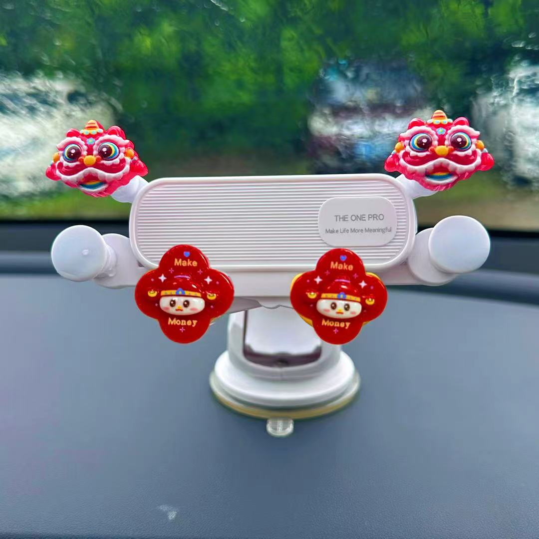 Wealth lion dance ver.