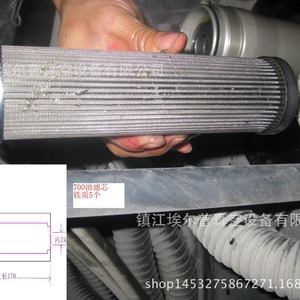 Feuille de graphite Erp ZYBW140E de qualité industrielle pour pompe à air - Product Image 4