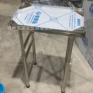 Customized Hospital Instrument Rack 304 Stainless Steel Medical Trolley Treatment Tray Irregular Shape 30kg Capacity - Product Image 3