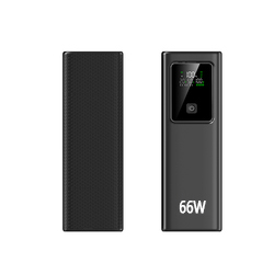 66W 20000MAH (Black)