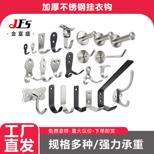 Gancho de pared de acero inoxidable Jfus, individual, resistente, con adhesivo 3M, instalación sin taladro, para cocina, baño, perchero. - Product Image 5