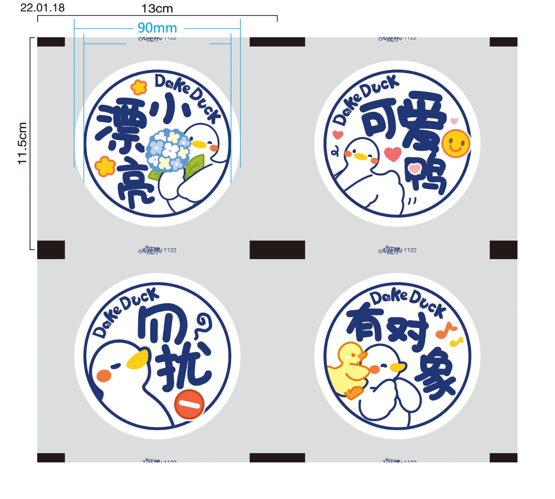 Bonjour canard 2800 up