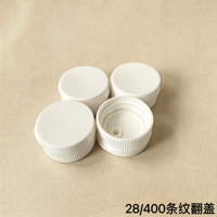 Bouchon à rabat côtelé 28/400 en plastique PP avec fermeture à charnière pour bouteille de détergent cosmétique, couleur Pantone personnalisée