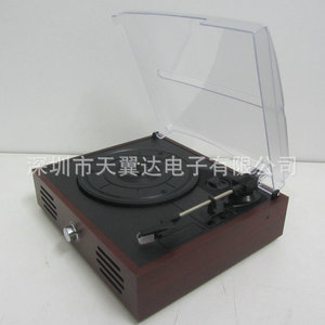 Tourne-disque Retroline Sw 489 avec interface USB/TF/SD et conception étanche pour usage domestique - Product Image 4