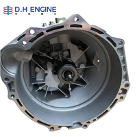 Boîte de vitesses MR515B11 de haute qualité, légère et à dissipation thermique, pour Changan Ruixing S50T 1.5L DAM15KL 1.5T