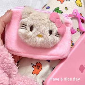 Factory <b>Cute</b> Faux Fur Soft Pendant Creative Gift Storage Customized Coin <b>Purse</b> Custom Plush Coin Wallet Bag - Product Image 3