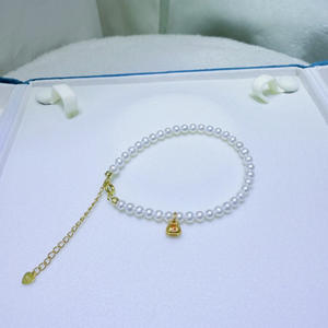 Bracelet en perles d'eau douce naturelles Zhuji 4-5 mm, presque sans défaut, argent pur Aurora avec livre rouge, charme tendance à succès - Product Image 1