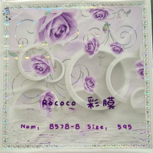 Trần giả vật liệu xây dựng cho ngôi nhà PVC trần giả - Product Image 5