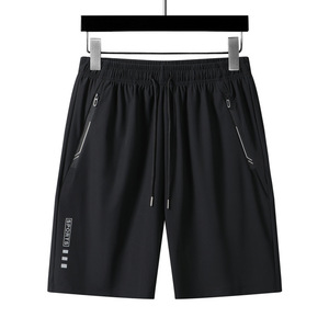 Shorts en soie glacée Tiyo pour hommes, 100 % polyester, avec cordon de serrage, coupe ample, respirants, cinq-quarts, pour sports de plein air - Product Image 4