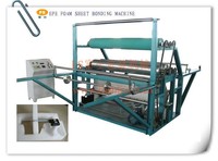 Machine de gaufrage et de laminage de mousse XPE FS-Y-1200, film composite anti-âge pour l'isolation des climatiseurs
