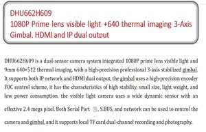 <strong>Topotek</strong> DHU662H609 AI Thermal Imaging Gimbal Camera Dual 1080P 640 Vision Metal for Industrial Inspection Safety Monitoring - Product Image 5