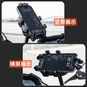 Octopus Motorcycle Phone Holder Handlebar Mount For Scooter Navigation Shock Absorption Anti Theft Front Placement - Product Image 5