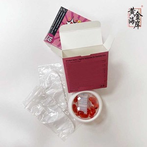 Kapsul klimaks Yoni gaya baru, 100% herbal alami pelembab pil pengencang <span class=keywords><strong>vagina</strong></span> Yoni klimaks kapsul pengencang <span class=keywords><strong>vagina</strong></span> - Product Image 4