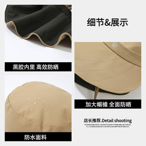 Bucket Hat Wide Brim Sun Protection UV Shield Outdoor Windproof Breathable Solid Color Nylon Adult Women's Summer Hat - Product Image 4