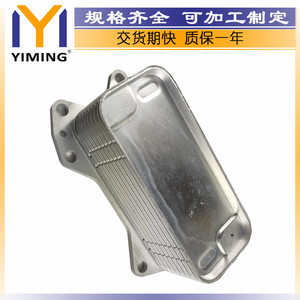 Chrysler <b>Radiator</b> 68105583AF Water Cooled For 300C Grand Voyager V 11 Europe Van Replacement Part - Product Image 4