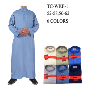 CCY musulmán Dubai hombres CCY gran oferta lujo Color Uae Arabia <span class=keywords><strong>Saudita</strong></span> Thobe Jubba hombres Ramadán Eid Umrah Hajj regalo Islámico - Product Image 2