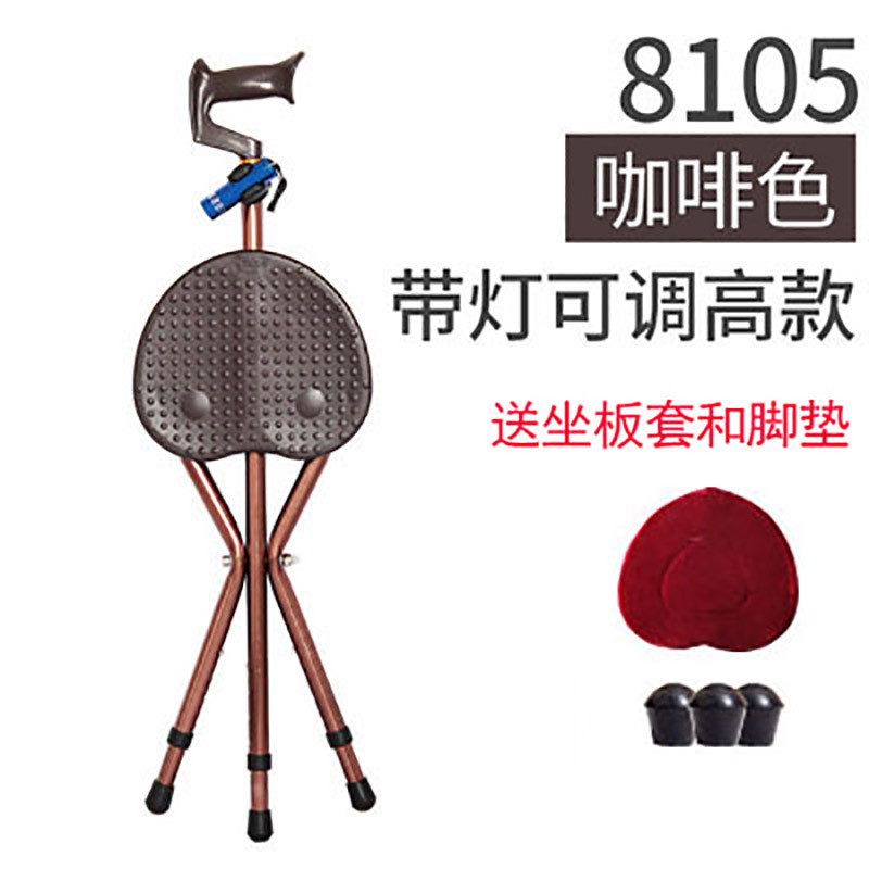 Marrón café (altura del agarre de masaje ajustable)