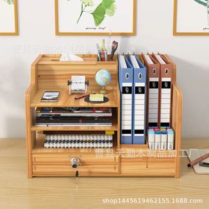 Wooden multi-layer desktop <b>storage</b> <b>box</b> with lock, suitable for office workstations, <b>drawer</b>-style <b>storage</b> racks, and desk - Product Image 1