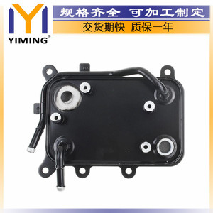 <b>Radiator</b> 25620-D3000 For Hyundai Tucson Kia 2016-2020 Water-Cooled Replacement Part - Product Image 2