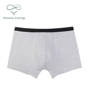 Calzoncillos de Incontinencia para Hombre Shanhao OEM, Súper Absorbentes, Transpirables, a Prueba de Fugas, de Bambú - Product Image 1