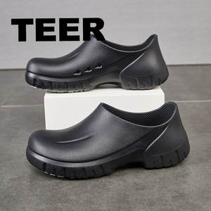 أحذية طبية مضادة للانزلاق للرجال بشعار مخصص وجودة عالية من مادة EVA للمستشفيات والمختبرات وللطهاة والممرضين - Product Image 1