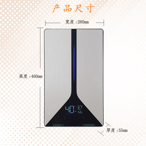 Calentador de Agua Eléctrico Instantáneo de 280x460x55mm, Montaje en Pared, Control Táctil, Pantalla LED, Acero Inoxidable, 6.5-9.5KW, para Ducha - Product Image 1