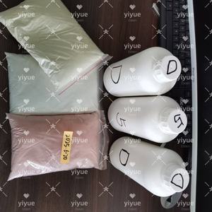 5-Bromo-1-Penteno CAS 1119-51-3, Marca YY, 99.9% de Pureza, Mejor Precio, Muestra Gratis, Disponible en Grandes Cantidades - Product Image 4