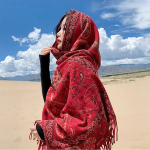 Chal de cachemira para mujer, estilo étnico, con flecos largos, para invierno, para el cuello, tipo estola extragrande, para viajes, fotografía, fiestas y uso diario. - Product Image 3