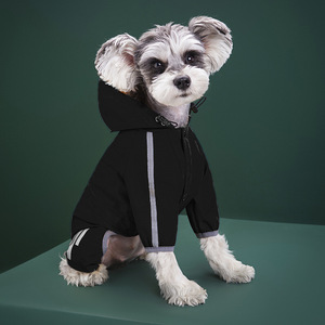 <span class=keywords><strong>Manteau</strong></span> de pluie classique pour chien, personnalisé, imperméable, réfléchissant et respirant – Collection Automne – Accessoires - Product Image 4
