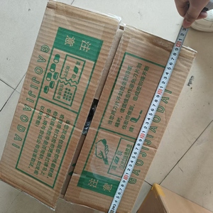 Băng dính HM Pro 4.8cm 160m 52mic hiệu quả chi phí cho hậu cần và vận chuyển - Product Image 5