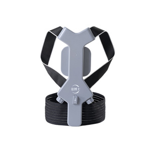 Ceinture Correctrice de Posture Transfrontalière Invisible pour Adultes, Ouvre-Épaules et Soutien Dorsal, Grande Taille (85-105 cm), Unisexe, Gris et Bleu - Product Image 5