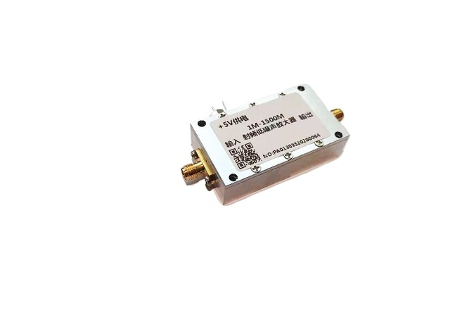 1M-1.5G RF low-noise amplifier, intermediate frequency amplifier, 40dB high gain LNA, UHF VHF receiver amplifier