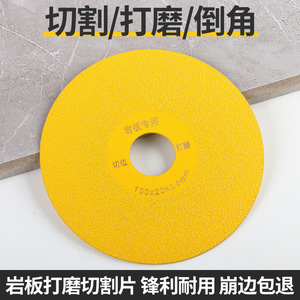 Diamond Grinding Disc 100 Mm Circular Multipurpose Cutting For Ceramic Tile Glass Marble - Product Image 4