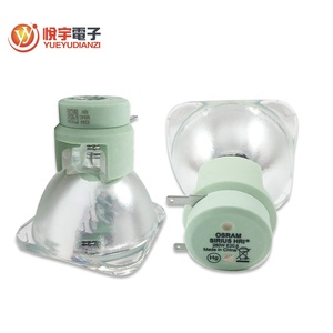 Ban đầu Sirius hri 280W 10R thủy ngân ngắn ARC di chuyển đầu bóng đèn 8300k 2000H bảo hành 6 tháng cho ánh sáng sân khấu - Product Image 2