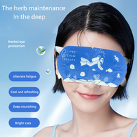 Masque oculaire jetable en coton avec compresse froide rafraîchissante à l'armoise et à la menthe, aide au sommeil et à la santé oculaire, masque oculaire jetable pour la relaxation