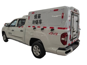Furgone Refrigerato 4x4 Leggero con Isolamento di Grado A <span class=keywords><strong>per</strong></span> Consegna Vaccini e Trasporto a Catena del Freddo - Product Image 4