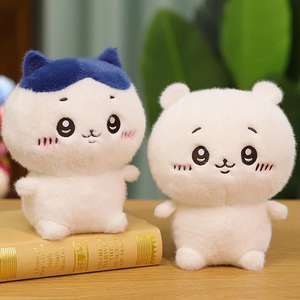 Peluches <span class=keywords><strong>de</strong></span> Clash Royale, Osos <span class=keywords><strong>de</strong></span> Peluche, Vestidos <span class=keywords><strong>para</strong></span> Bebés, Peluches <span class=keywords><strong>de</strong></span> Demon Slayer, Spiderman, Mascota Personalizada, Peluche <span class=keywords><strong>de</strong></span> Sonic, Monstruo Kawaii Suave - Product Image 2