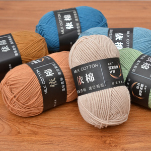 <span class=keywords><strong>Fil</strong></span> à tricoter doux en <span class=keywords><strong>coton</strong></span> laitier 4 plis, matériau <span class=keywords><strong>pour</strong></span> crochet à la main, idéal <span class=keywords><strong>pour</strong></span> <span class=keywords><strong>amigurumi</strong></span>, poupées, chaussons, couvertures, <span class=keywords><strong>fil</strong></span> de <span class=keywords><strong>coton</strong></span> <span class=keywords><strong>pour</strong></span> crochet - Product Image 4