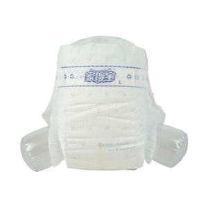 Couches pour bébés certifiées mondialement, absorption rapide, 3D, anti-fuite, couches jetables de qualité supérieure pour les principaux détaillants et les canaux médicaux - Product Image 2