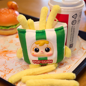 Boîte mystère de peluche Crevettes Frites, personnages de <span class=keywords><strong>dessin</strong></span> animé mignons et créatifs, organisés à la main, <span class=keywords><strong>cadeau</strong></span> de Noël surprise, boîte mystère à <span class=keywords><strong>dessin</strong></span> personnalisé - Product Image 5