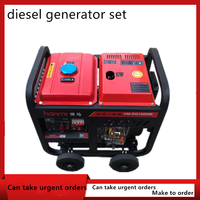 Générateur diesel refroidi par air 2-10kw panne d'alimentation mobile de secours 220v/380v Tension stable